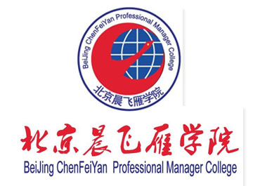 北京澳门太阳集团6138学院国家职业资格证书正在报名中...